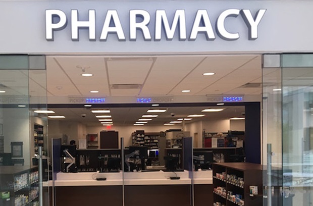 Photo of the pharmacy at Perelman Center
