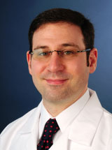 headshot of Adam I. Rubin, MD