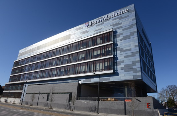 Exterior photo of the Trauma Center at PPMC