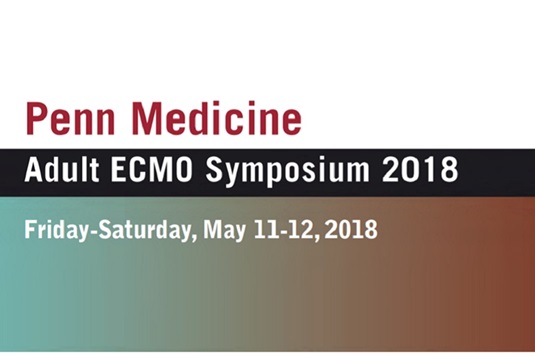 ECMO CME 2018 banner