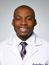 headshot of Leslie M. Okorji, MD