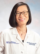 headshot of Wen Y. Helena Wu-Chen, MD, FAAN